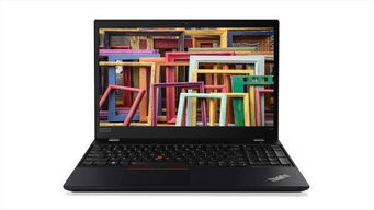 聯想更新ThinkPad產品線，同步推出便攜式顯示器，深化計算機軟硬件生態布局